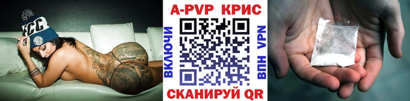 А ПВП СК  Можайск 