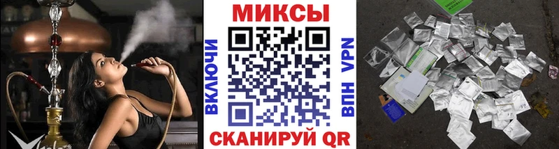 БУТИРАТ оксибутират  цены наркотик  Можайск 