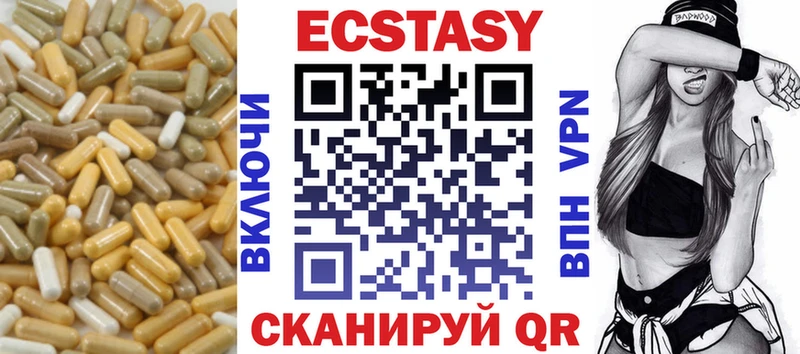 сайты даркнета формула  Можайск  Экстази Cube  как найти закладки  ОМГ ОМГ рабочий сайт 