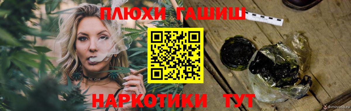 APVP Можайск