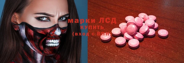 амфетамин Дмитров