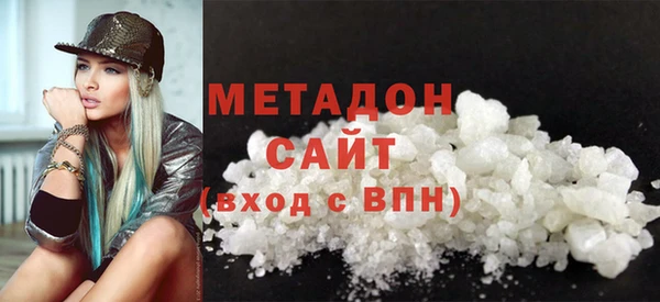 стаф Дмитриев