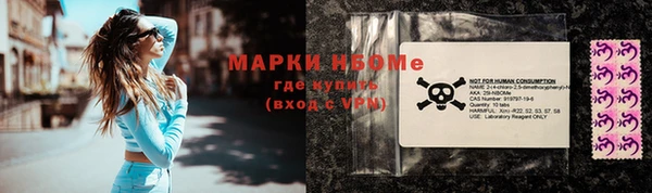 герыч Дмитровск