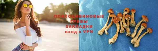 амфетамин Дмитров