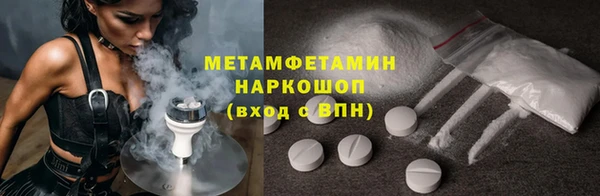 стаф Дмитриев