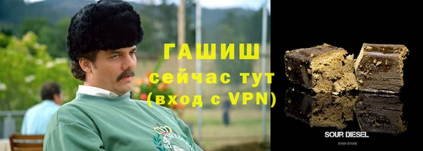 амфетамин Дмитров