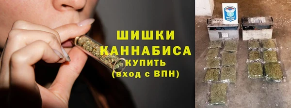 герыч Дмитровск