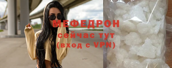 герыч Дмитровск