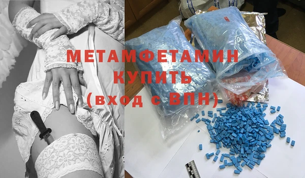стаф Дмитриев