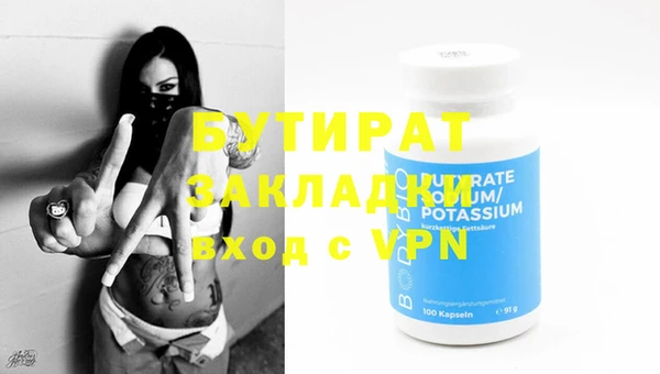 амфетамин Дмитров