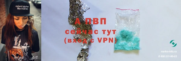 амфетамин Дмитров