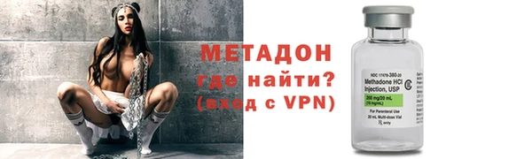 стаф Дмитриев