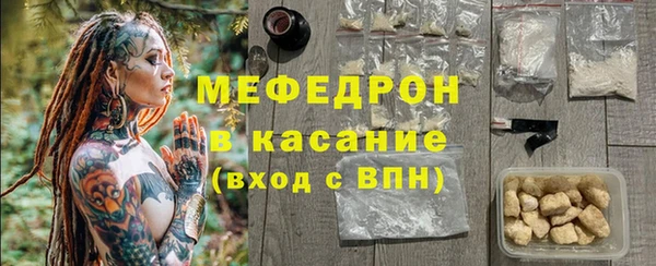 амфетамин Дмитров