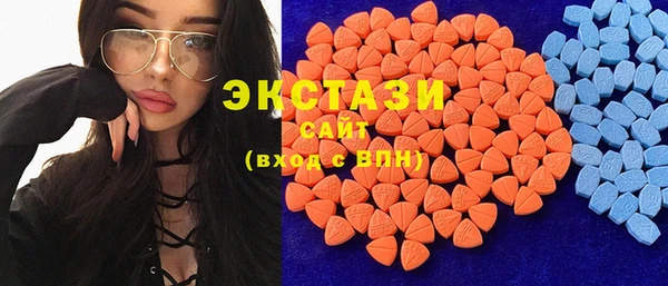 герыч Дмитровск