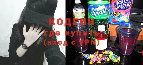 герыч Дмитровск
