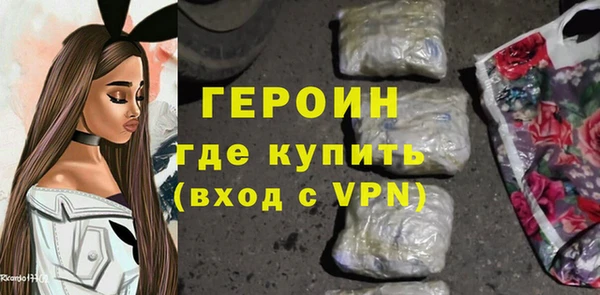 амфетамин Дмитров