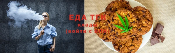 стаф Дмитриев