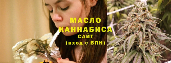 марки nbome Гусиноозёрск