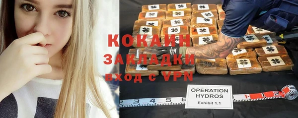 амфетамин Дмитров