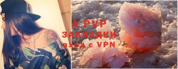 амфетамин Дмитров