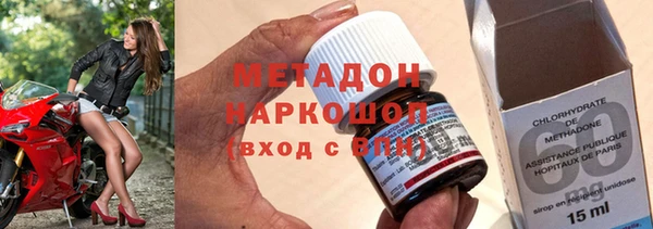 амфетамин Дмитров
