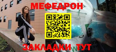 дживик Волжский