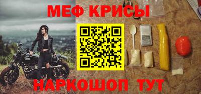 дживик Волжский