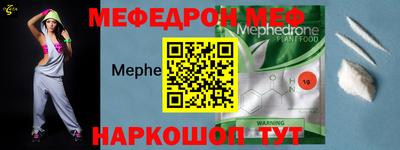кокаин колумбия Волжский