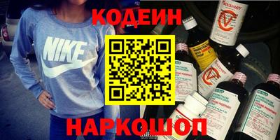 прущая мука Волгодонск