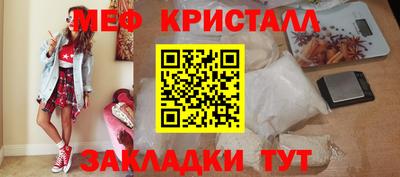 кокаин колумбия Волжский