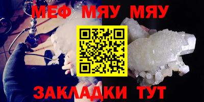 кокаин колумбия Волжский