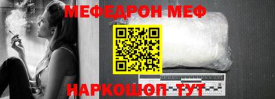 кокаин колумбия Волжский
