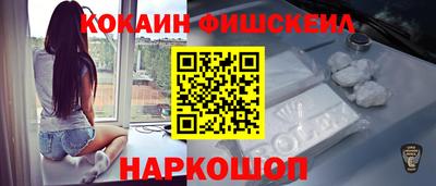 дживик Волжский