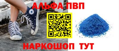 дживик Волжский