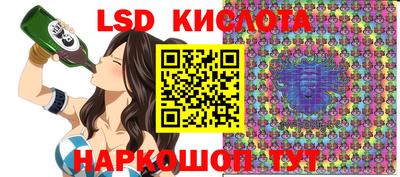 кокаин колумбия Волжский