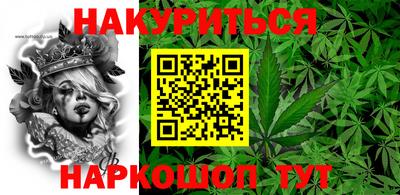 дживик Волжский