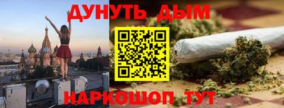 таблы Волжск