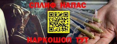 таблы Волжск