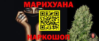 ПСИЛОЦИБИНОВЫЕ ГРИБЫ Волжск