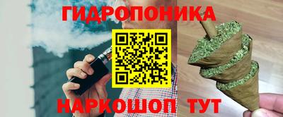 таблы Волжск
