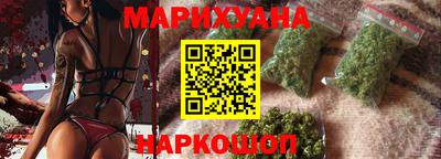 таблы Волжск