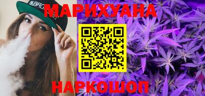 прущая мука Волгодонск