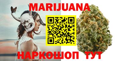 таблы Волжск