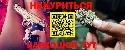 дживик Волжский