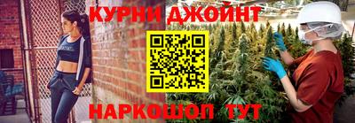 кокаин колумбия Волжский