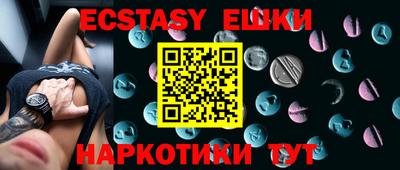 дживик Волжский