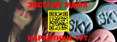прущая мука Волгодонск