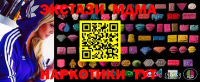 прущая мука Волгодонск