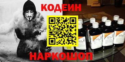 дживик Волжский