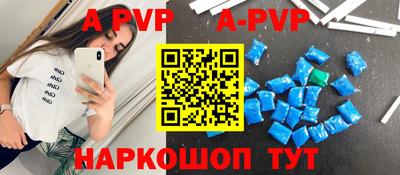 кокаин колумбия Волжский